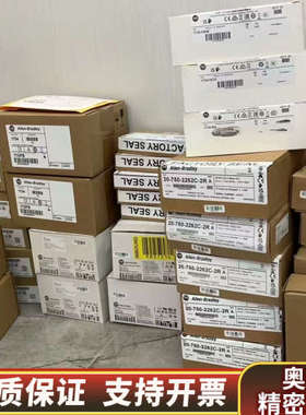 1485C-P1A50  .询价