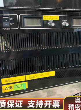 POWERTEN、Model P66D-50400直流电.询价