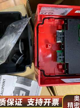 泰科 Tyco MCP830M 寻址式防水手报.询价