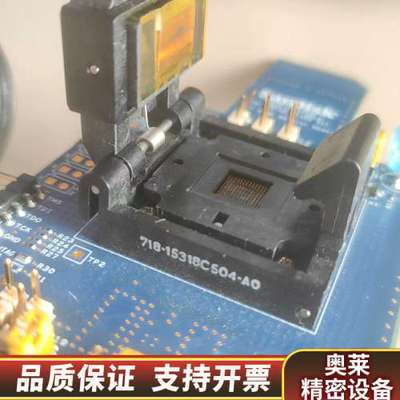 718-15318c504 emmc烧录座 bga153.询价