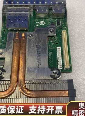 DELL/戴尔C63DV I350＋X520双千兆电口＋双万.询价