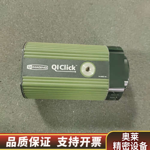 加拿大QImaging 01-QIClick-R-F-M-1.询价