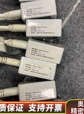 7个Xsensor 6000A 装备与仪表状态无线传.询价