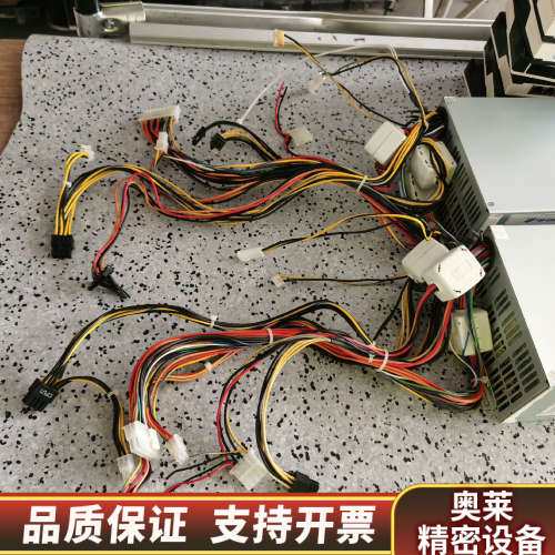 工控机电源FSP700-90MPB，随时可以发，.询价