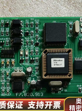 海湾GST-INET-03A第三方集成接口卡 MODBU.询价