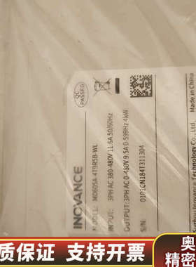 汇川变频器MD605A-4T9R5B-WL  .询价