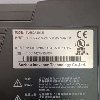 汇川 伺服驱动器 SV660AS012I.询价