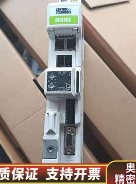 M750-01400030A 尼得科驱动器，0..询价