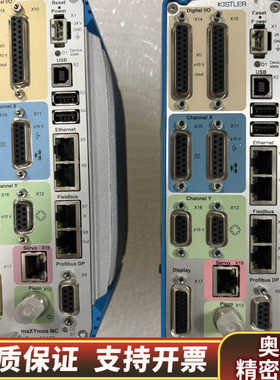 5847B 5847B0 KISTLER奇石乐驱动器.询价