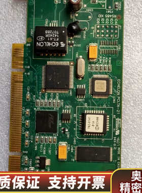 埃诗朗ECHELON PCLTA-21/PCI 74501.询价
