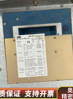 REF542plus BASE UNIT 758689/OB.询价