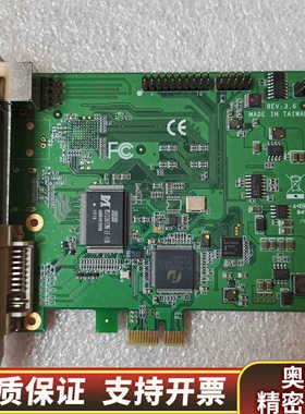 UPMOST登昌恒UPG700DVI高清视频采集卡 .询价