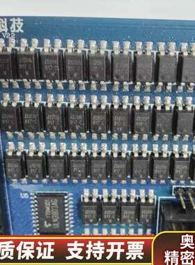 雷赛科技DMC2410B电脑采集卡.询价