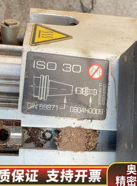 HSD高速主轴电机ES929A、、图片就是如.询价