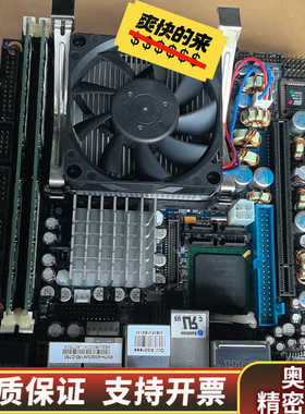 控创986LCD-M/mitx KNTH-40GCMK160.询价