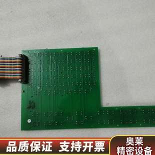 928TEII按键板 所见即所.询价 所示