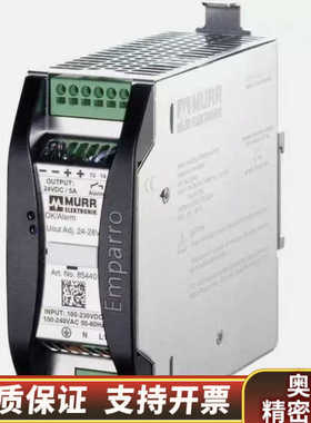 85440 Emparro 5-100-240/24 Ali.询价