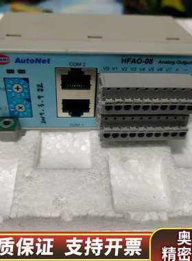 HANMI AutoNet HFAO-08模拟量输出模块，实.询价