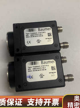 堡盟/Baumer TXG20m3 200W像素 黑白工业相.询价