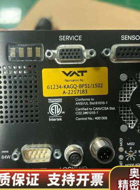 VAT真空蝶阀 61234-KAGQ-BFS1 ，实.询价