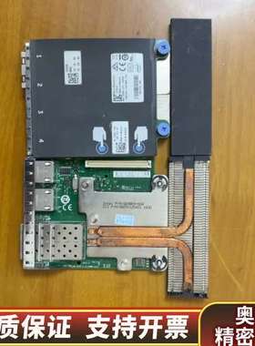 戴尔双千双万网卡C63DV，DELLocp接口网卡.询价