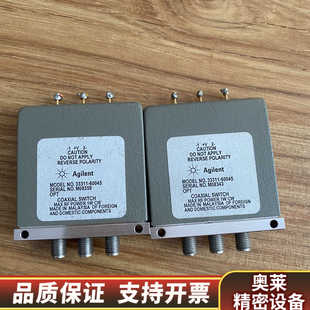 射频微波同轴开关 .询价 60045 33311