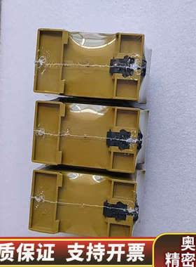 pilz皮尔兹X3  774311 安全继电器，.询价