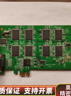 YFCC01 VER：1.1 ，两， 单.询价