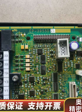 5000G11/P11系列变频器主板EP-3955D-Z.询价