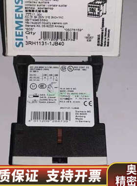 接触器3RT1017-2BB41/42  3RH1122 /.询价