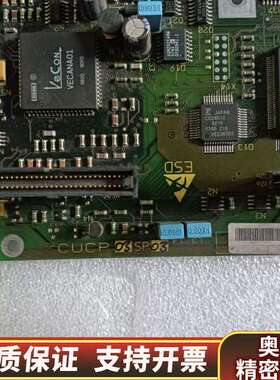 CUCP板卡，，询价.询价