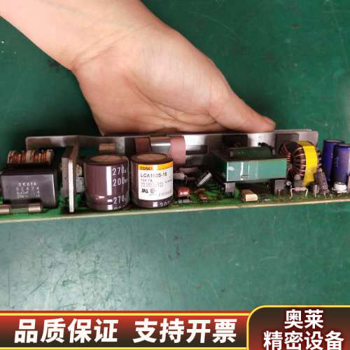 COSEL科索 LCA100S-15   15V 7A.询价