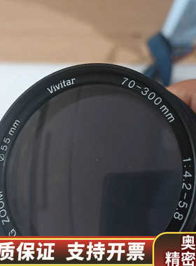 Vivitar相机镜头 55mm口径 70-300mm F4.询价