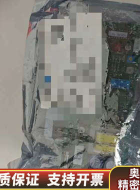 S630 SLCH-552D  2个议价.询价