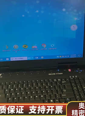 Recent  RKⅤM-1708H.询价