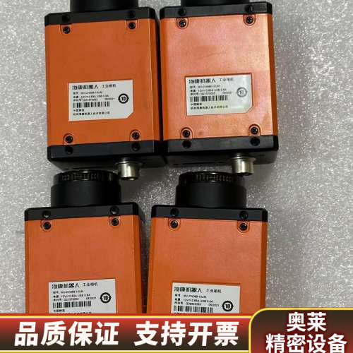 工业相机890万USB，型号MV-CH089-10UM，.询价