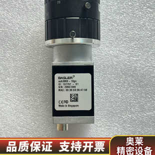 巴斯勒工业相机 acA3800-10gc，新加坡制造，100.询价
