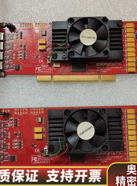 color graphic 612514  pci Rade.询价