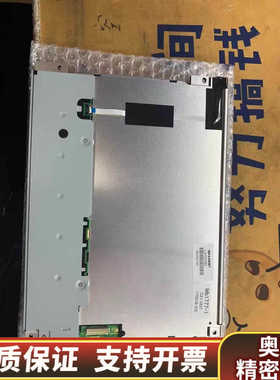 LQ10D36C 兼容 NL6448AC33-97 LQ10.询价