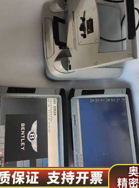 VAS-5052A，开机 触摸 议价售.询价