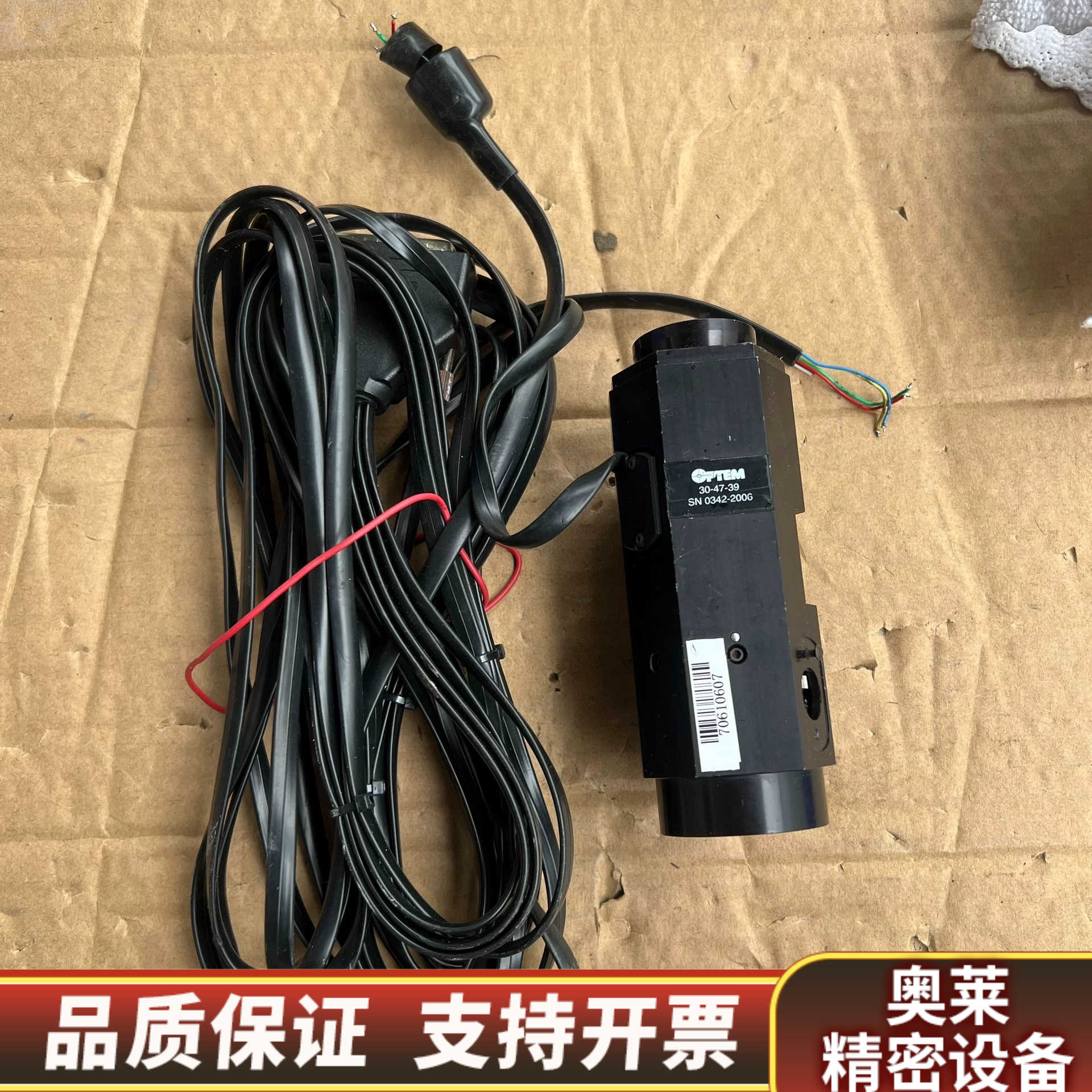 OPTEM镜头30-47-39.询价