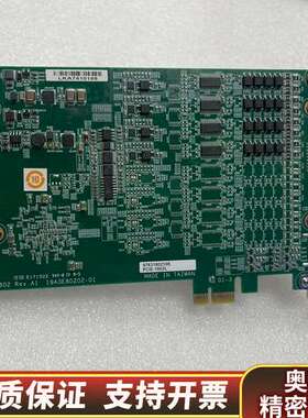 PCIE-1802L 4通道PCIE总线多卡DAQ卡.询价