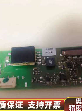 050002135-01 pp2iv1/1贝加莱高压板.询价