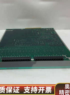 METSO  IOP303.询价