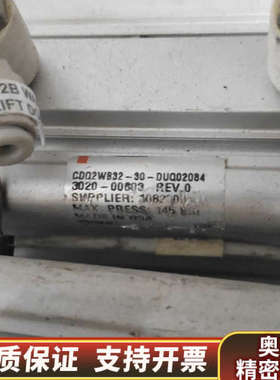 EV2B气缸，，型号CDQ2WB32-30-DU.询价