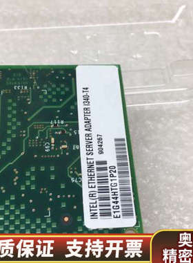 Intel i340-t4 四口千兆网卡 E1G44HT I.询价