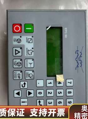 AIfa LavaI阿法拉伐 EPC60分油机4B1260..询价