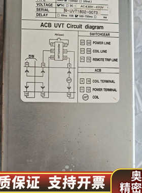 HYUNDAI 现代ACB UVT，IAMS-T，(N-.询价