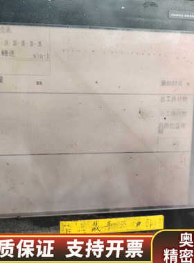 触摸屏，GT1575-VNBA+GT-OBUS，.询价