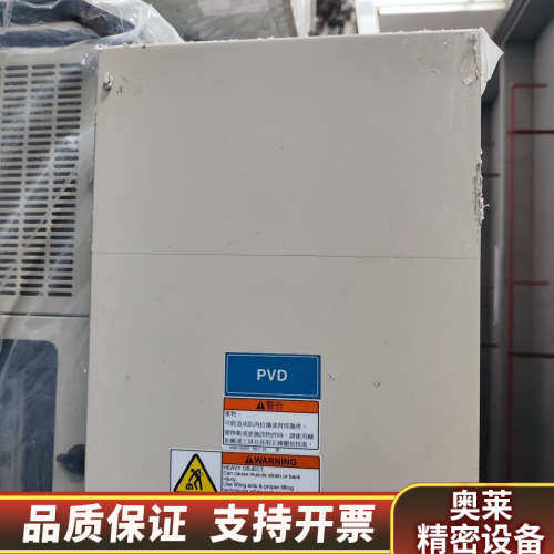 AMAT应用材料 ISAC CP I/O BLOCK 2 T.询价